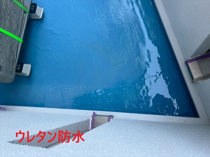 ウレタン防水