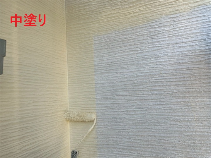 中塗り
