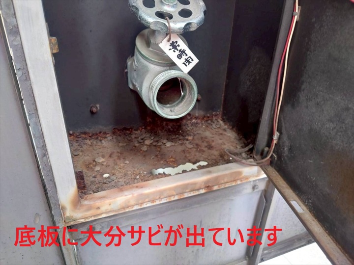 劣化した底板