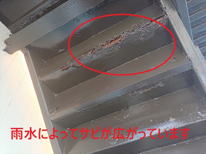【世田谷区深沢】サビが広がって劣化した鉄骨階段と塗装メンテナンスの重要性
