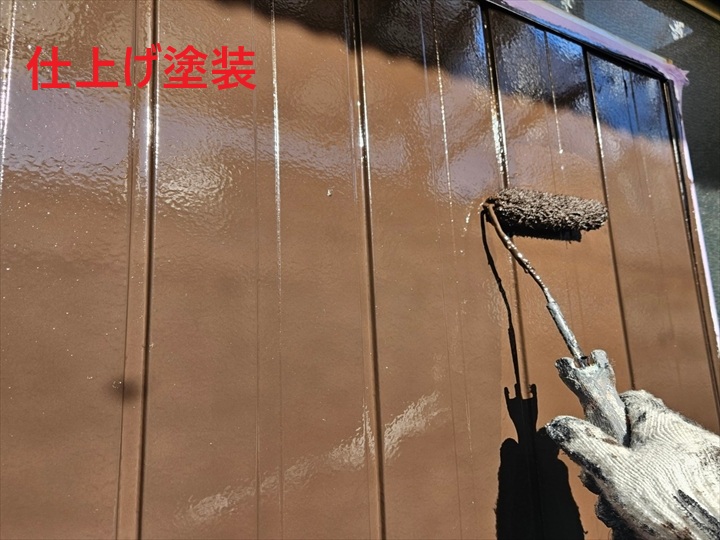仕上げ塗装