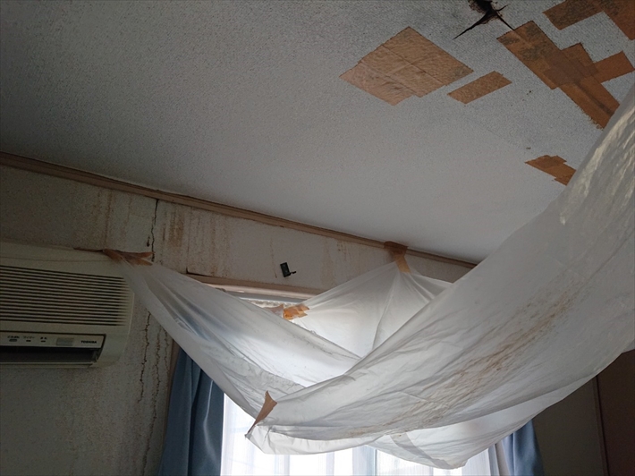 雨漏りの状況
