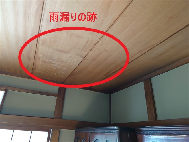 東大和市清水で以前にサーモアイＳＩで屋根塗装工事を税込み400,000円でおこなった建物での雨漏り調査