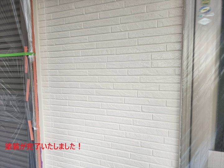 塗装完了です