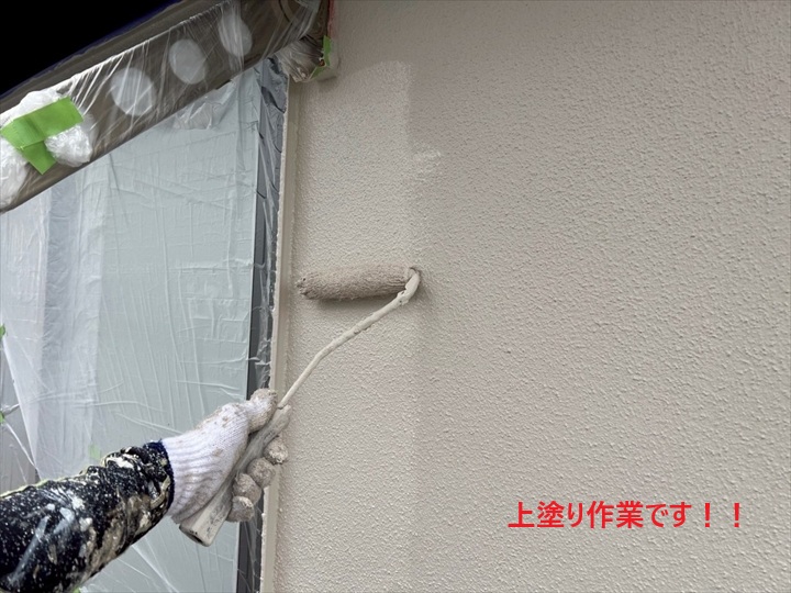 上塗り