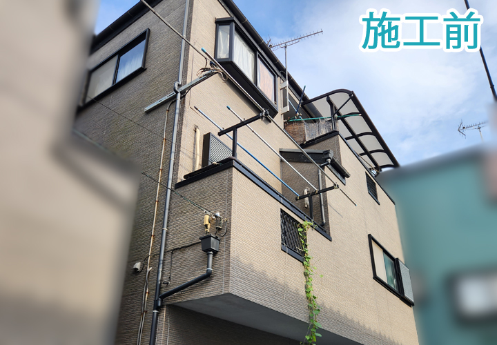 施工前のお客様邸