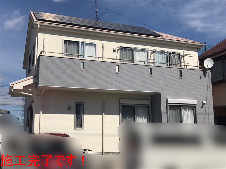 施工完了です！