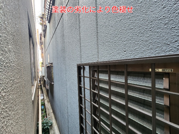 ALC外壁の劣化症状と適切なメンテナンス方法を解説