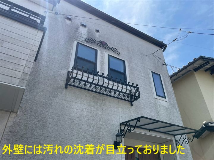 外壁全体の汚れ沈着