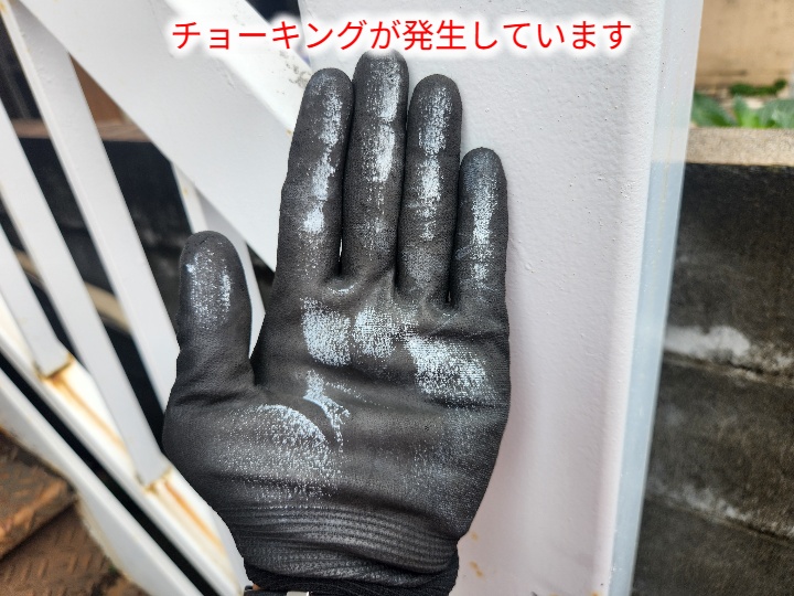 鉄骨階段のチョーキング