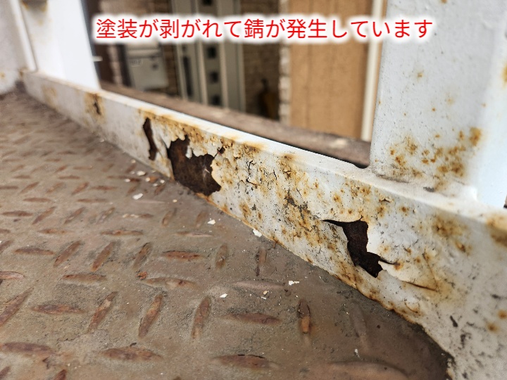 江戸川区東葛西で鉄骨階段の塗装劣化を確認、錆を防ぐメンテナンス方法