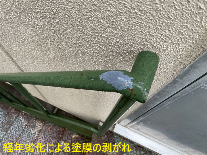 経年劣化による塗膜の剥がれ