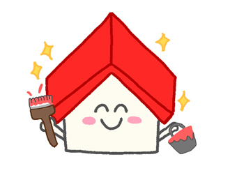 綺麗なお住まい