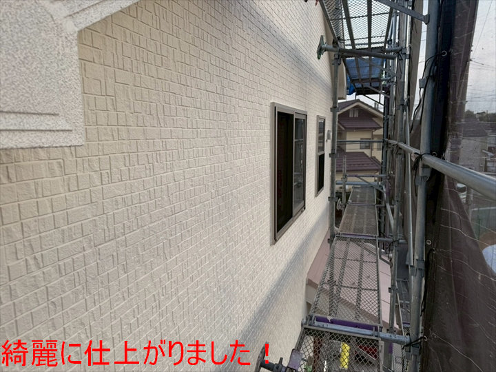 綺麗に仕上がりました！