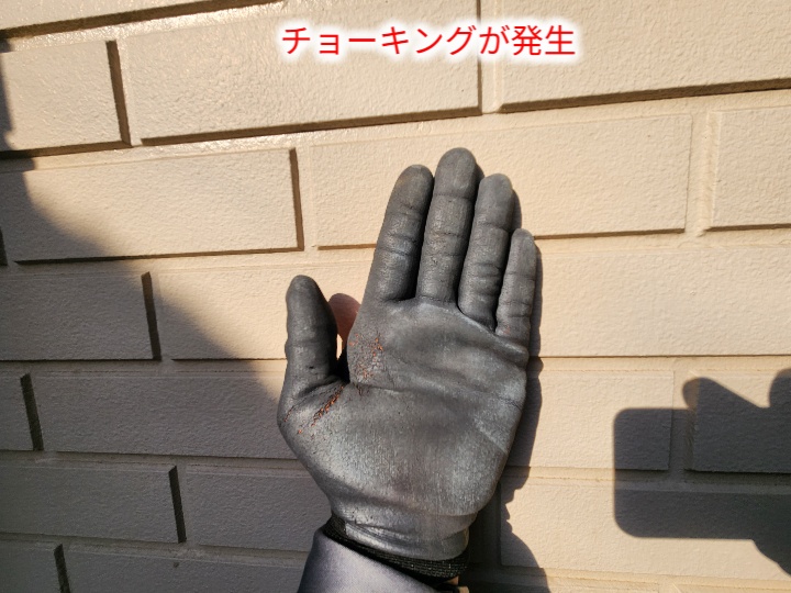 足立区中川で確認したサイディング外壁のチョーキングと目地シーリング劣化に外壁塗装が必要な状態