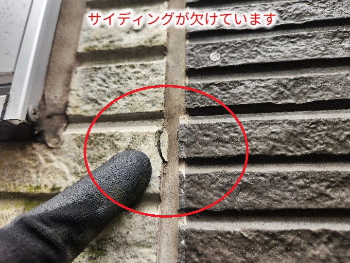 足立区弘道で確認したサイディング壁の劣化症状と適切なメンテナンス方法