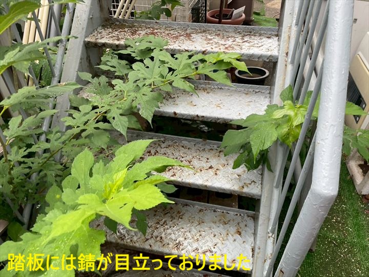 調布市若葉町で鉄階段に錆の進行を確認！鉄部塗装工事をご提案いたしました