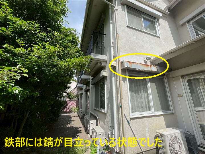 杉並区宮前にてモルタル外壁の劣化症状を確認！外壁塗装工事をご提案いたしました