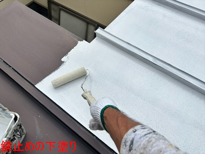 錆止め下塗り施工