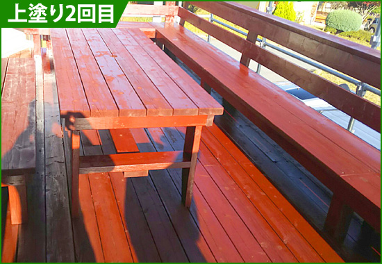 上塗り2回目